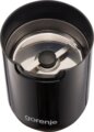 Gorenje SMK150SB kávédaráló, 150W, Fekete