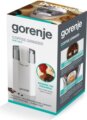 Gorenje SMK150WI kávédaráló, 150W, Fehér