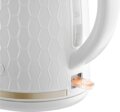 Sencor SWK 7200WH vízforraló, 1,7 l