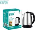 WinningStar DA00460 vízforraló, 1,8 l