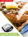 Camry CR 3019 gofrisütő
