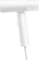 Xiaomi Handheld Garment Steamer kézi ruhagőzölő, 1300W, fehér
