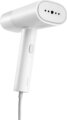 Xiaomi Handheld Garment Steamer kézi ruhagőzölő, 1300W, fehér