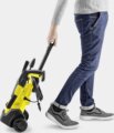 Kärcher K 2 Premium FJ Home BB magasnyomású mosó, 110 bar