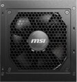 MSI MAG A850GL PCIE5 (850W, 80Plus® Gold, ATX)