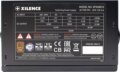 Xilence Gaming Series (450W, 80Plus® Bronze)