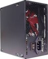 Xilence Gaming Series (450W, 80Plus® Bronze)