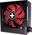 Xilence Gaming Series (450W, 80Plus® Bronze)