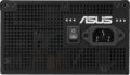 Asus Prime Black (750W, 80Plus® Bronze, ATX)