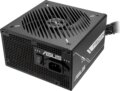 Asus Prime Black (750W, 80Plus® Bronze, ATX)