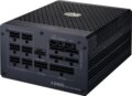 Cooler Master X Silent Edge Platinum (1100W, 80Plus® Platinum, ATX)