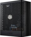 Cooler Master X Silent Edge Platinum (1100W, 80Plus® Platinum, ATX)