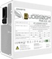 Gigabyte UD850GM PG5 ICE (850W, 80Plus® Gold, ATX)