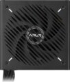 Asus Prime Black (650W, 80Plus® Bronze, ATX)