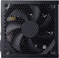 XPG Pylon II (650W, 80Plus® Bronze, ATX)