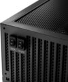 Be quiet! Dark Power 14 (1200W, 80Plus® Titanium)