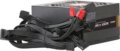 Zalman GigaMax (650W, 80Plus® Bronze, ATX)