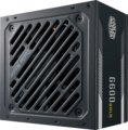 Cooler Master G600 Gold Entry Level (600W, 80Plus® Gold, ATX)
