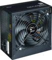 Zalman Decamax (600W, 80Plus® White, ATX)
