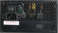Zalman GigaMax III (650W, 80Plus® Bronze, ATX 3.0)