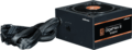 Zalman GigaMax III (650W, 80Plus® Bronze, ATX 3.0)