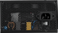 Cooler Master MWE Bronze V3 (750W, 80Plus® Bronze, ATX 3.1)