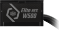 Cooler Master Elite NEX White (500W, 80Plus® White, ATX)