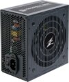 Zalman MegaMax (700W, 80Plus® White, ATX)