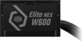 Cooler Master Elite NEX White (600W, 80Plus® White, ATX)