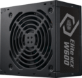 Cooler Master Elite NEX White (600W, 80Plus® White, ATX)