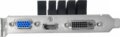 Asus GeForce GT 730 2GB GDDR5 Passive