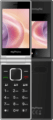 MyPhone Tango 2 LTE mobiltelefon, Fekete