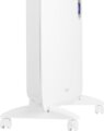 Sencor SCF 3200WH meleglevegős konvektor, 1500W