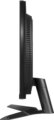 LG UltraGear 27GS60F-B 27" Full HD IPS gaming monitor