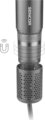 Sencor SHD 8510SL hajszárító, 1500W, ezüst