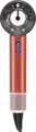 Dyson Supersonic Nural HD16 hajszárító, 1600W, eper-bronz