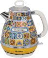 Ariete Positano 2869 vízforraló, 1,7 l