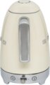 SMEG Retro vízforraló állítható hőfokkal, 1,7 l, bézs