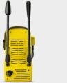 Kärcher K 2 Compact magasnyomású mosó, 110 bar