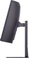 LG UltraGear 37G800A-B 37" 4K UHD ívelt gaming monitor