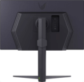 LG UltraGear 27GS75Q-B 27" QHD IPS gaming monitor
