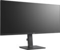 LG UltraWide 34BR65F-B 34" Full HD IPS monitor