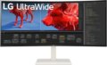 LG UltraWide 38BR85QC-W 38" QHD+ ívelt monitor