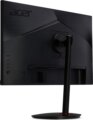 Acer Nitro XV270M3bmiiprx 27" Full HD IPS LED gaming monitor