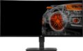 LG UltraWide 35BN77CP-B 35" UWQHD ívelt gaming monitor