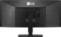 LG UltraWide 35BN77CP-B 35" UWQHD ívelt gaming monitor