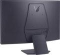 LG UltraGear 27GS60QC-B 27" QHD ívelt gaming monitor