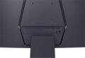 LG UltraGear 27GS60QC-B 27" QHD ívelt gaming monitor