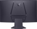 LG UltraGear 27GS60QC-B 27" QHD ívelt gaming monitor