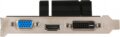 MSI GeForce GT 710 2GB DDR3 Passive